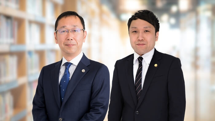 ＡＫ法律事務所